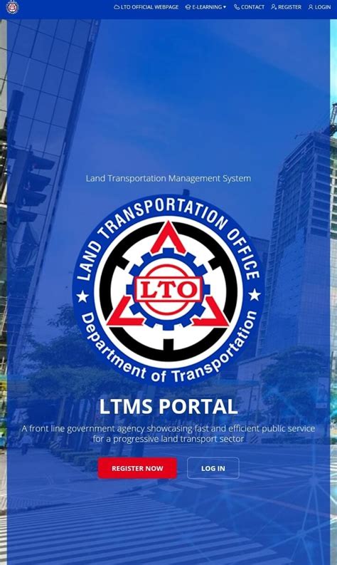 ltms portal